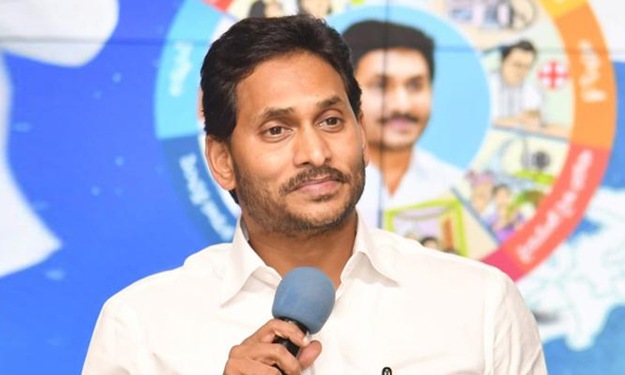 Telugu Ap, Cmjagan, Gangigari Rohit, Palleti Aditya, Ysr Congress, Ysrcp Usa, Ys