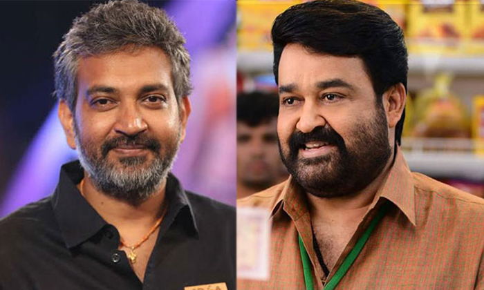 Telugu Rajamouli, Raghavendra Rao, Mohan Lal, Mohanlal, Surya Prakash, Tollywood