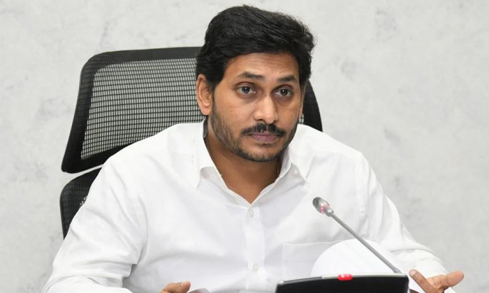 Telugu Allaramakrishna, Ap Cm Jagan, Jagan, Roja, Perni Nani, Rk Roja, Ycpconsti