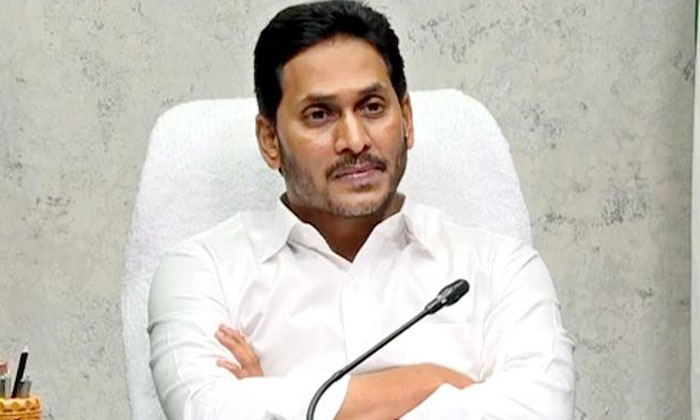 Telugu Amaravati, Ap, Visakhapatnam, Ysjagan-Politics