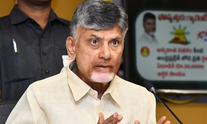 Telugu Ap, Bapatla, Chandrababu, Jana Sena, Ongole, Pawan Kalyan-Telugu Politica Telugu Ap, Bapatla, Chandrababu, Jana Sena, Ongole, Pawan Kalyan-Telugu Politica