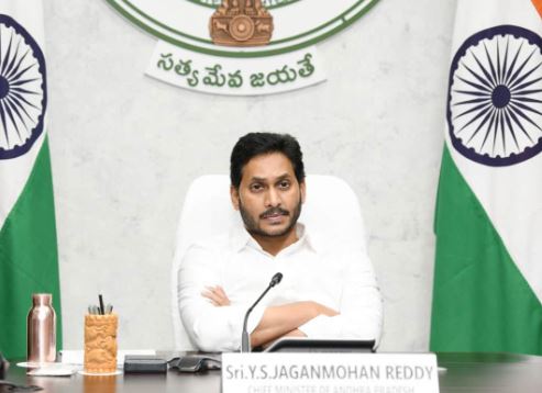  We Should Be Vigilant About Cyclone Michong..: Cm Jagan-TeluguStop.com