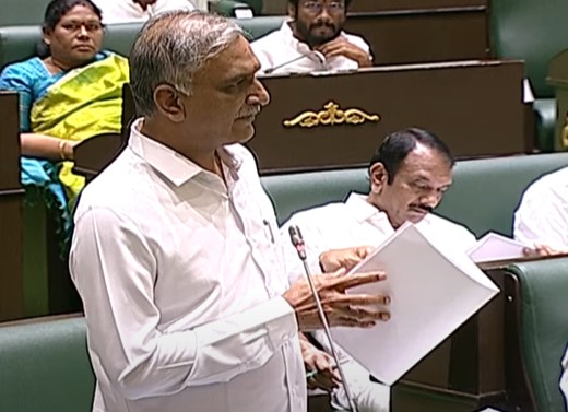  The White Paper Is Full Of Mistakes..: Former Minister Harish Rao-TeluguStop.com