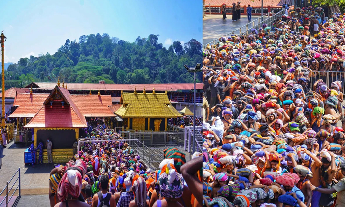  Huge Rush In Sabarimala Ayyappa Swamy Temple Details, Sabarimala, Ayyappa Swamy-TeluguStop.com