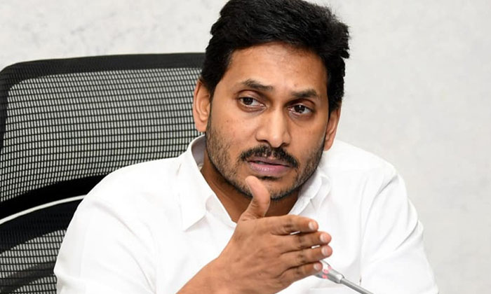 Telugu Ap, Ap Cm Jagan, Jagan, Ysrcp-Politics