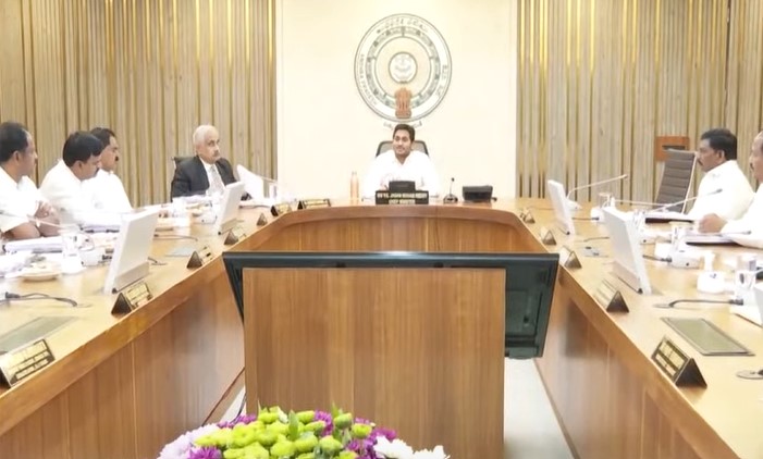 Ap Cabinet Meeting On 14th Of This Month-TeluguStop.com