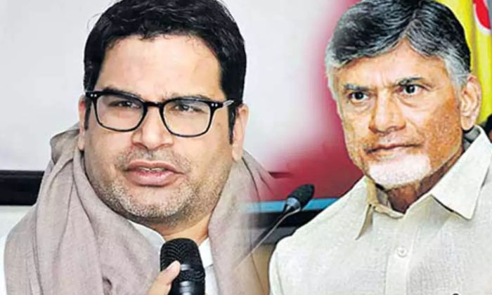 Telugu Ap, Central, Chandrababu, Jagan, Janasena-Politics