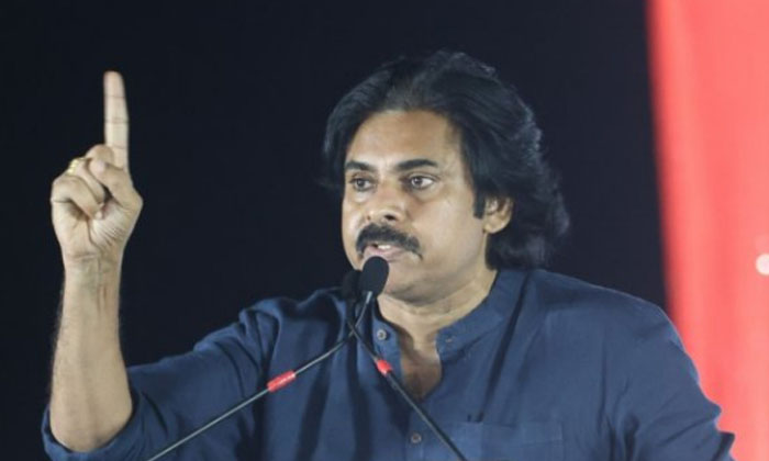 Telugu Ap, Godavari, Janasena, Janasenani, Pavan Kalyan, Tdpjanasena, Telugudesa