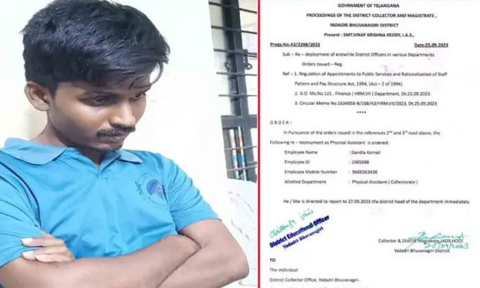  Fraud In The Name Of Outsourcing Jobs Collector's Signatures Forged And Fake Or-TeluguStop.com