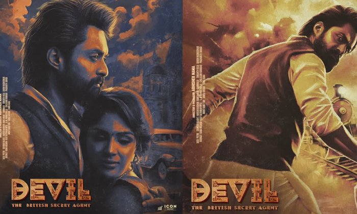 Telugu Abhishek Nama, Devil, Kalyan Ram, Review, Tollywood-Movie