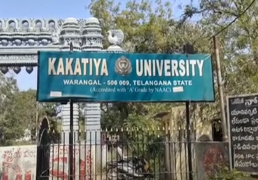  Warangal Kakatiya University Is In Raging Commotion-TeluguStop.com