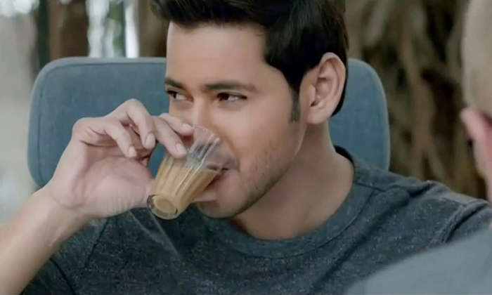 Telugu Glass Symbol, Guntur Karam, Janasena, Maharshi, Mahesh Babu, Maheshbabu,