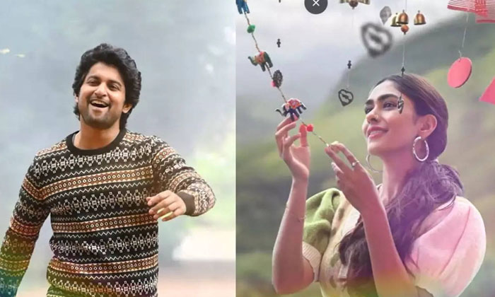 Telugu Angad Bedi, Baby Kiara, Nanna, Mrunal Takur, Nani, Shruti Haasan, Tollywo Telugu Angad Bedi, Baby Kiara, Nanna, Mrunal Takur, Nani, Shruti Haasan, Tollywo