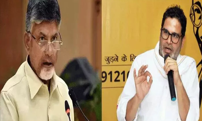  Political Dark Pk! That Party Behind The Deal With Tdp , Prasanth Kishore, Pk,-TeluguStop.com