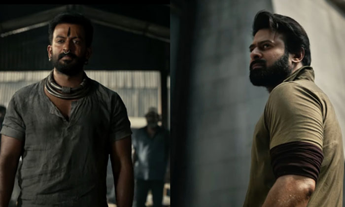 Telugu Kgf, Prabhas, Salaar, Shruti Haasan, Tollywood-Movie Telugu Kgf, Prabhas, Salaar, Shruti Haasan, Tollywood-Movie