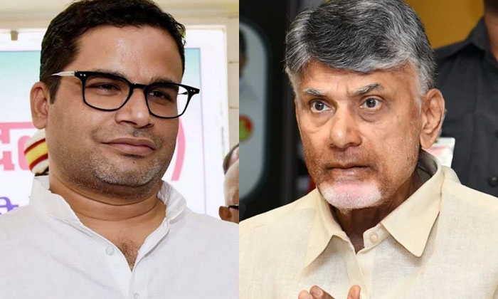  Prasanth Kishore Denied To Work With Tdp Party Details, Tdp, Telugudesham, Prasa-TeluguStop.com