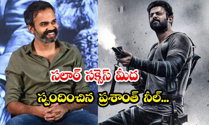  Prashanth Neel Comments On Salaar Movie Success Details, Prashanth Neel, Directo-TeluguStop.com