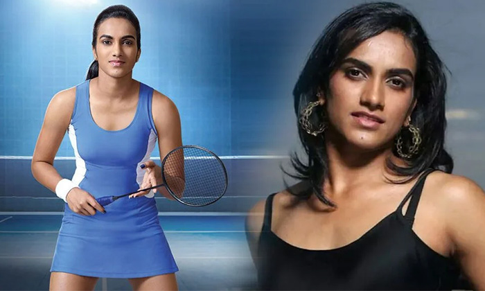  Pv-sindhu-encountered-questions-on-her-personal-life-in-interview, Pv Sindhu, Pe-TeluguStop.com
