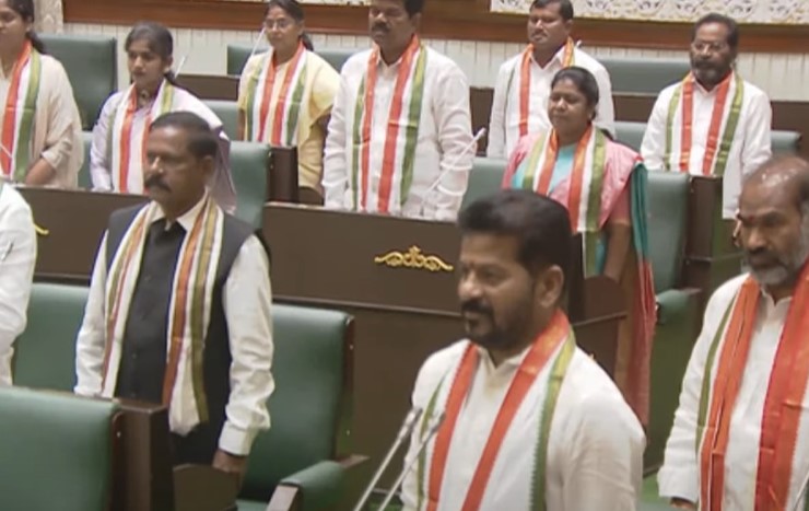  Telangana Assembly: Oath-taking Of Ongoing Mlas-TeluguStop.com