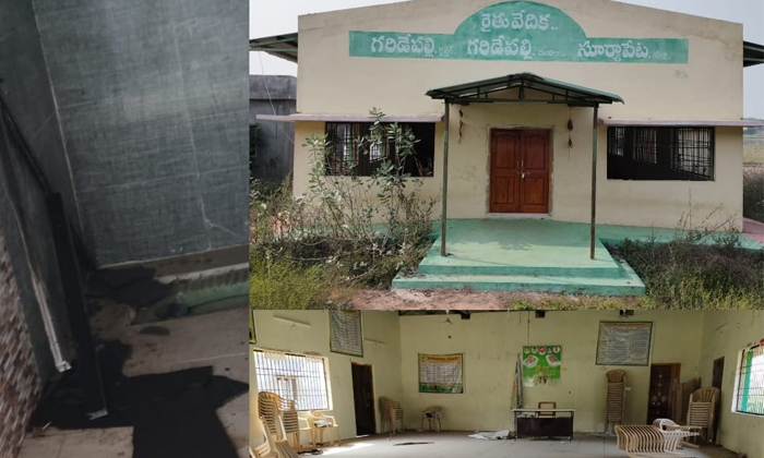  Rythu Vedika Centres Are Not In Use, Rythu Vedika Centres , Rythu Vedika, Farmer-TeluguStop.com