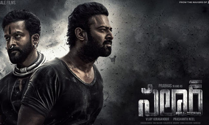  Latest News About Leo Movie Salaar Movie-TeluguStop.com