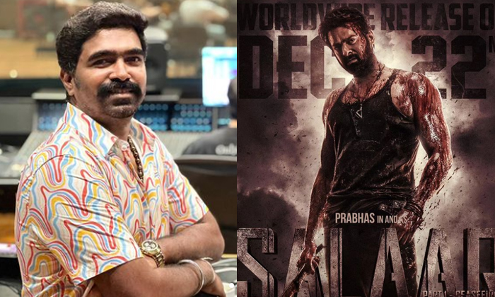  Salaar Music Director Ravi Basrur Life Story-TeluguStop.com