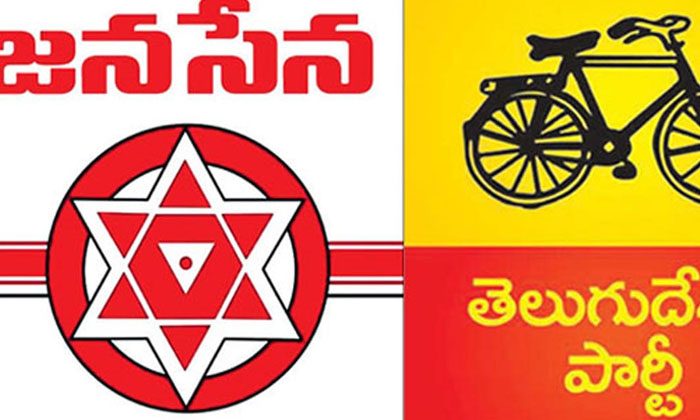 Telugu Chandrababu, Congress, Lokesh, Telangana-Politics