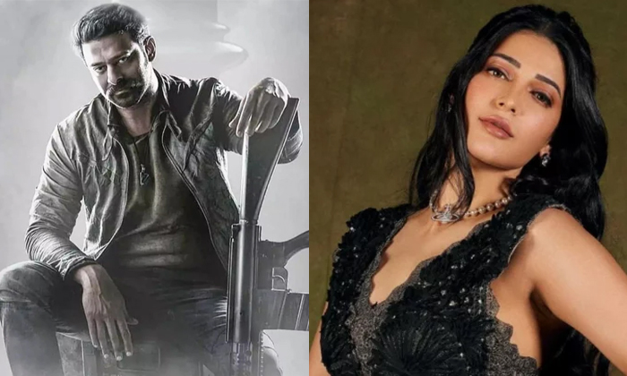  Shruti Haasan Comments About Star Hero Prabhas Details, Shruti Haasan, Prabhas,-TeluguStop.com