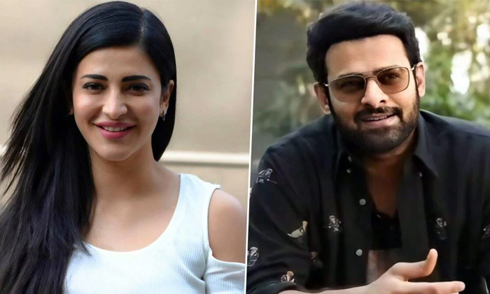  Prabhas Shruti Haasan: ఆ విషయంలో శృతిహాసన్ ప-TeluguStop.com