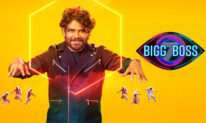  Star Maa Tv Not Happy With Telugu Bigg Boss Details, Nagarjuna, Telugu Bigg Boss-TeluguStop.com