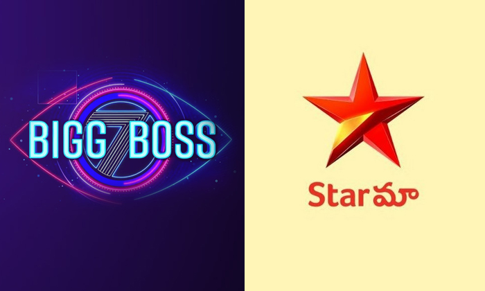 Telugu Bigg Boss, Bigg Boss Show, Nagarjuna, Maa, Telugu Biggboss-Movie