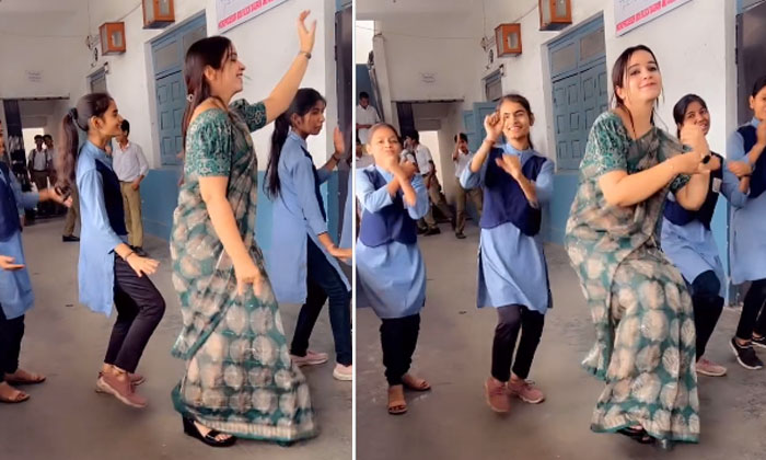  Video: Teacher Impresses Everyone With Super Cute Dance.. Viral Video, Latest N-TeluguStop.com