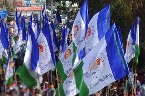  A Segment Of Protests In The Joint Guntur District Ycp-TeluguStop.com