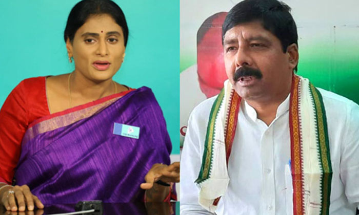 Telugu Appcc, Ap, Congress, Ts, Yssharmila, Ysrtp-Politics