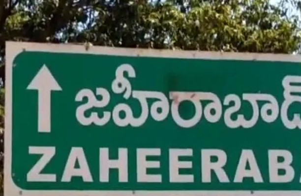  Are You Hoping For Zaheerabad Parliament Ticket?: Bjp Leader Muralidhar-TeluguStop.com