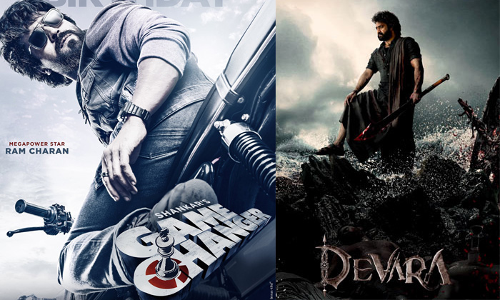 Telugu Tollywood, Devara, Game Changer, Koratala Shiva, Mahesh Babu, Og, Pawan K