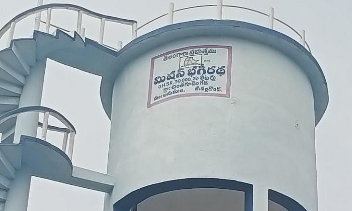  A Water Tank That Has Not Been Opened Even After Years, Water Tank, Nagarjunasag-TeluguStop.com