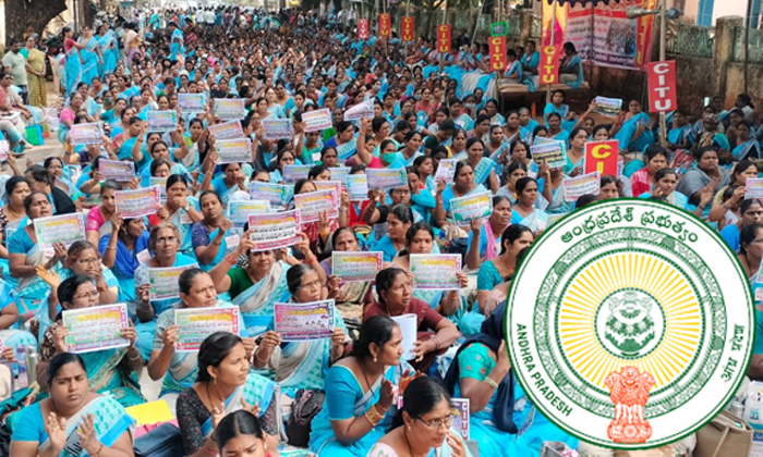  Ap Govt Applied Esma On Anganwadi Workers Details, Anganwadi Workers Strike, Ap-TeluguStop.com