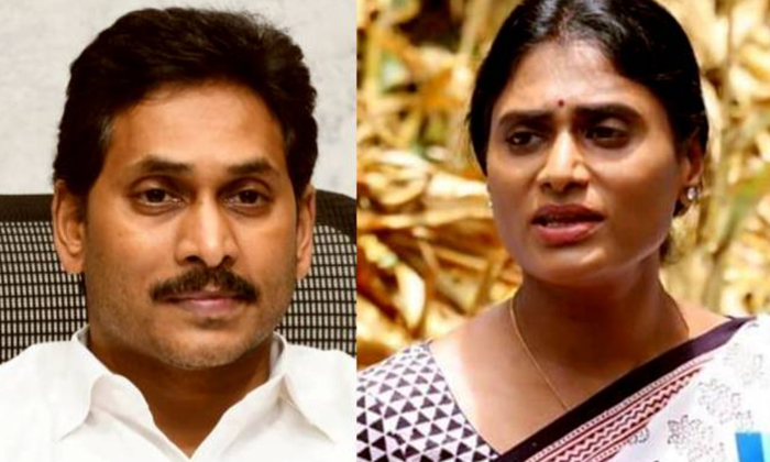 Telugu Ap, Congress, Job Calendar, Ycp, Ys Jagan, Ys Sharmila, Yssharmila-Latest