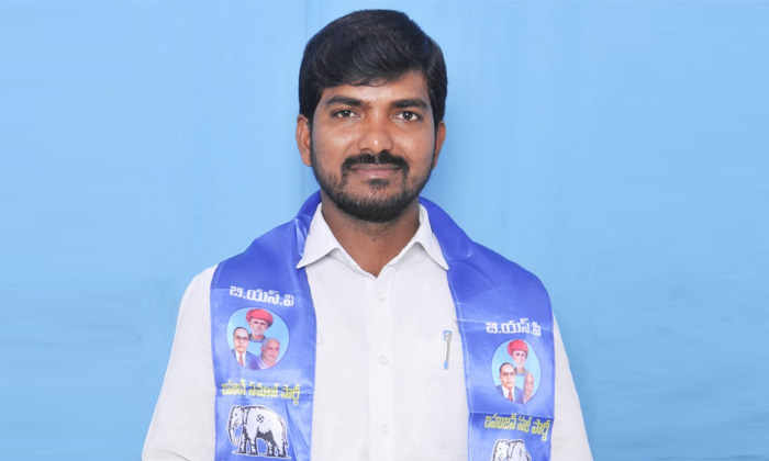 Abhayender As Bsp In-charge Of Bhuvanagiri Parliament Segment, Abhayender ,bsp , Abhayender As Bsp In-charge Of Bhuvanagiri Parliament Segment, Abhayender ,bsp ,-TeluguStop.com