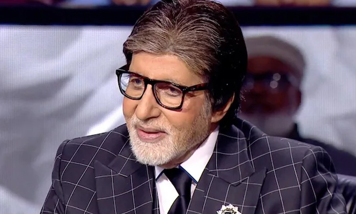  Amitabh Bachchan Remembering His College Days Details, Amithabh Bachchan, Colleg-TeluguStop.com