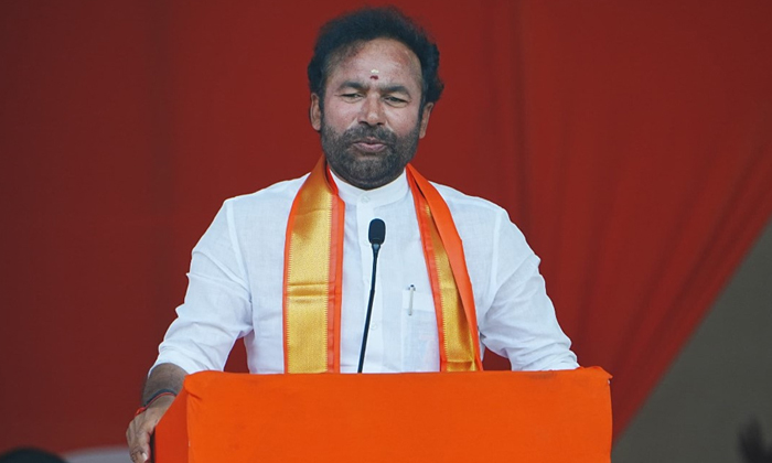  Anti-hindu Tendency Of Congress Has Come Out Bjp Kishan Reddy Details, Bjp Chief-TeluguStop.com