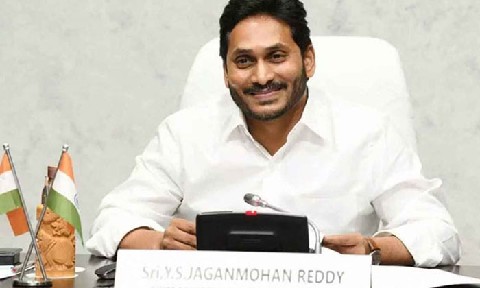  Are You Afraid Of Baline What Is Jagan's Reaction, Jagan, Ap Cm Jagan, Ysrcp, A-TeluguStop.com