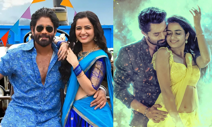 Telugu Amigos, Ashikaranganath, Crazy, Kalyan Ram, Mass, Na Saami Ranga, Nagarju