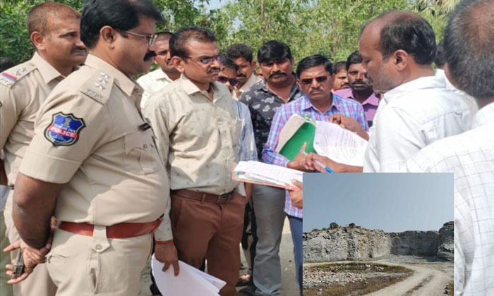  Officials' Investigation On Pedgutta Blasting, Atmakur (s) Mandal , Nalgonda ,-TeluguStop.com
