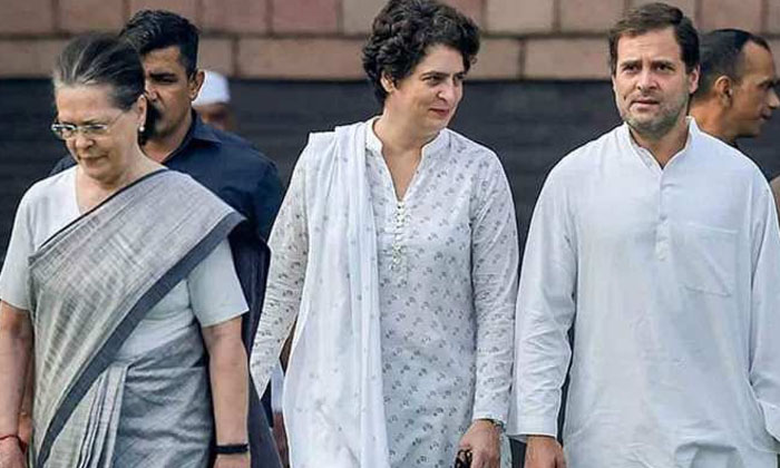 Telugu Brs, Priyanka Gandhi, Rahul Gandhi, Revanth Reddy, Sonia Gandhi, Telangan