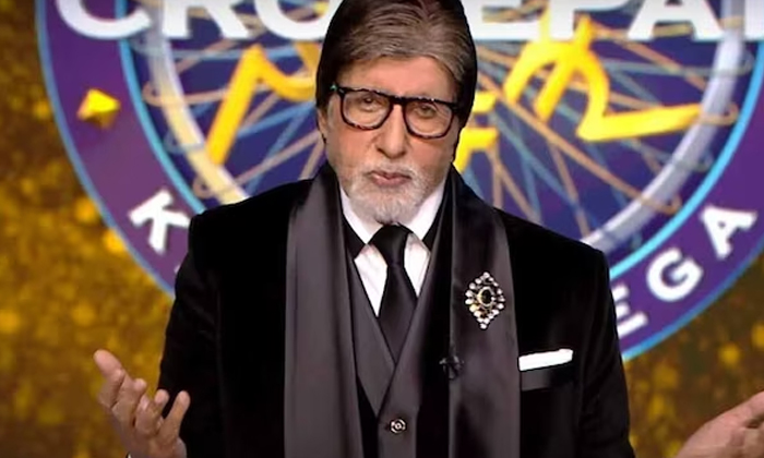  Big B Cant Change With Out It-TeluguStop.com