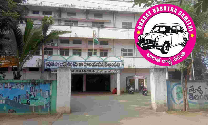  Big Shock For Brs Party In Bellampally Details, Bellampally Municipality, Brs Pa-TeluguStop.com