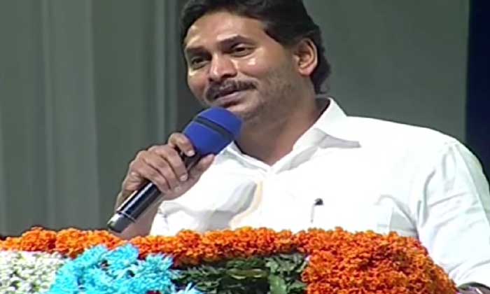  Cm Jagan's Key Remarks In Uravakonda Assembly , Cm Jagan, Uravakonda Assembly, C-TeluguStop.com