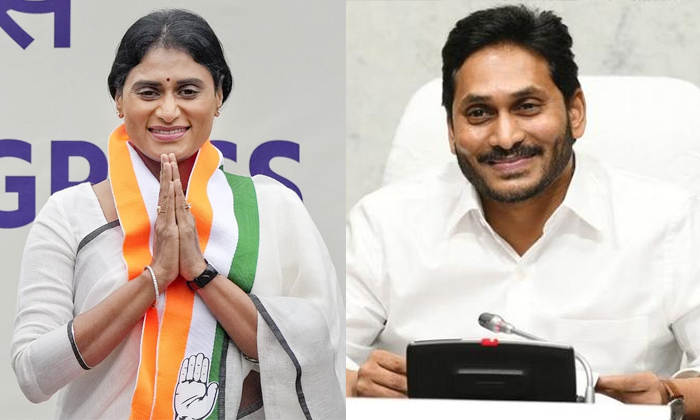  Cm Ys Jagan Serious Comments On Congress Party Details, Cm Ys Jagan, Congress P-TeluguStop.com